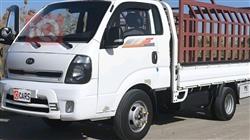 Kia Bongo